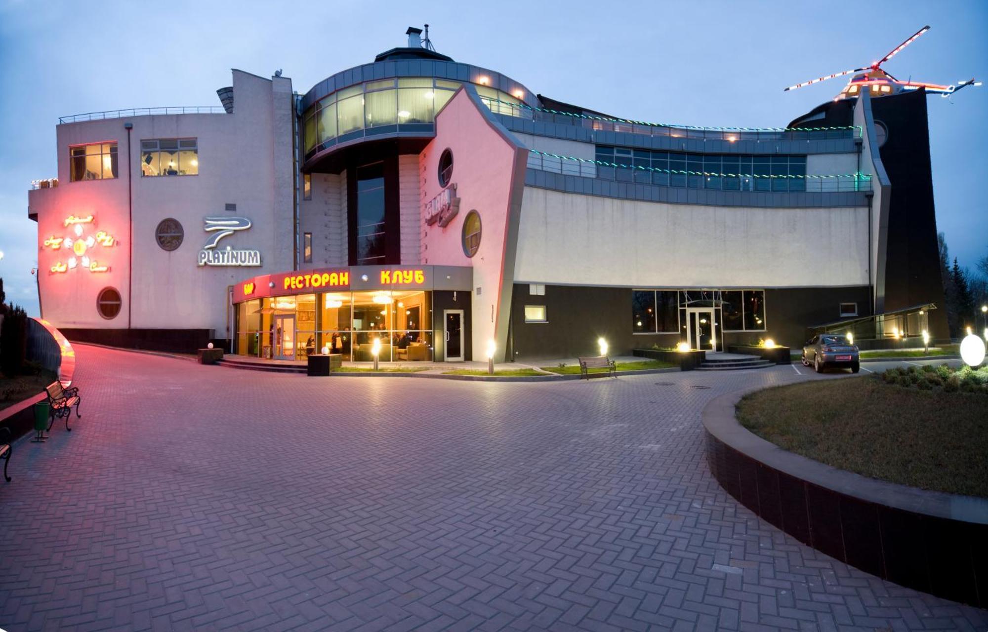 Platinum Hotel Zaporizhia Exterior foto